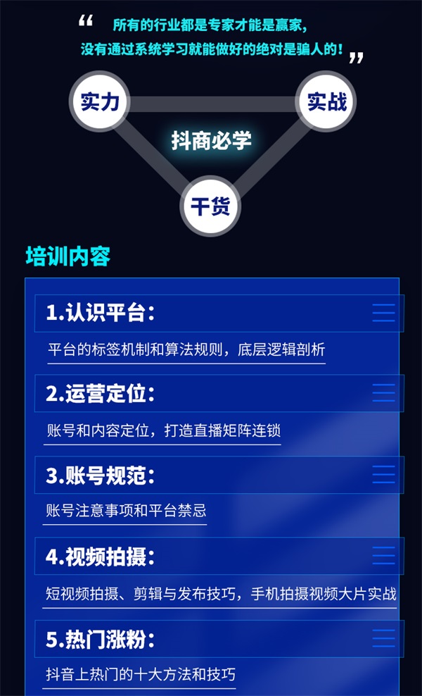 &#27431;&#23453;&#23448;&#26041;&#31471;&#24179;&#21488;&#45;&#27431;&#23453;&#40;&#20013;&#22269;&#41;