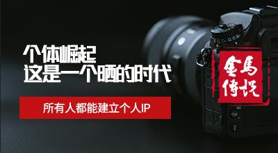 &#27431;&#23453;&#23448;&#26041;&#31471;&#24179;&#21488;&#45;&#27431;&#23453;&#40;&#20013;&#22269;&#41;