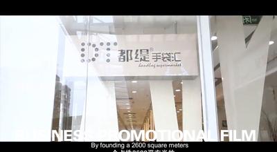 &#27431;&#23453;&#23448;&#26041;&#31471;&#24179;&#21488;&#45;&#27431;&#23453;&#40;&#20013;&#22269;&#41;